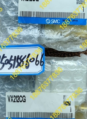 SMC VX212CG 议价
