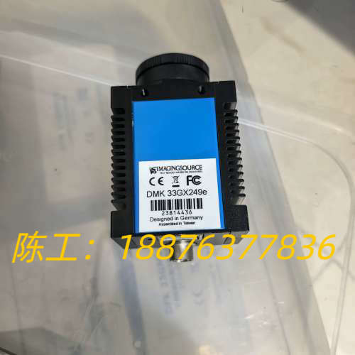 德国映美精工业相机DMK 33GX249e，实物拍摄，功能完议价