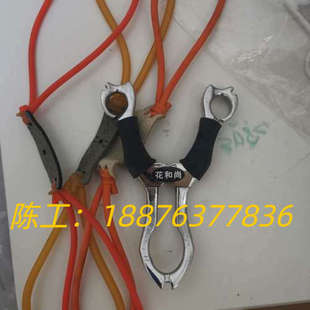 八马花和尚弹弓，送几副皮筋，还有一包泥丸，原来的伞绳拆掉换成