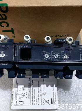 MIC2.2 100A 4P 新产品C1042D100议价