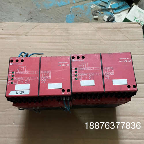 XPS-AM XPSAM5140 二手如图包好 议价