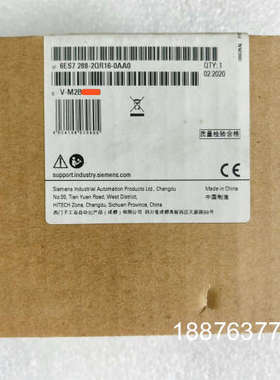 6ES7 288-2QR16-0AA0  SIMATI议价
