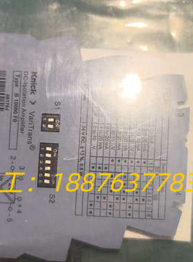 德国Knick VariTrans B 10000 F0信号议价