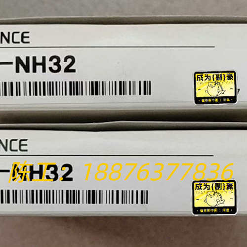 LV-NH32 基恩士激光检测头，全新原装正品现货，盒码一致议价