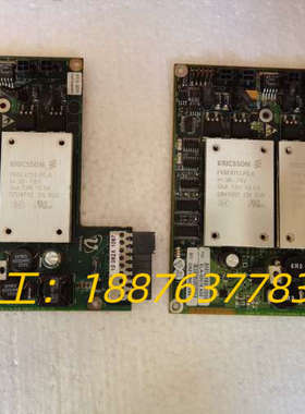 拆机带爱立信 PKM4113 PILA 电源模块议价
