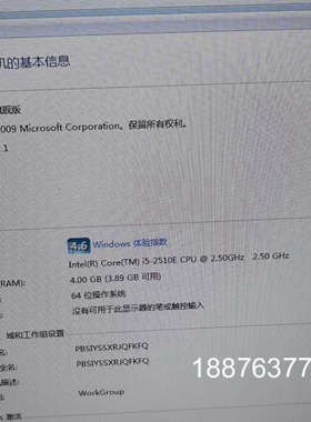 NI PXIE-8115 模块，win7系统，需要的联系