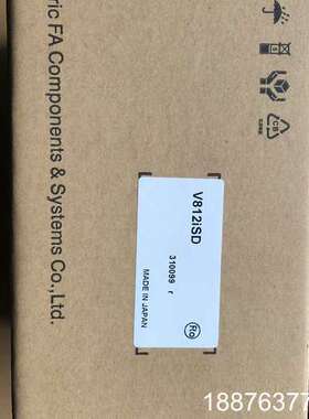 富士触摸屏V812ISD，V812SD质保一年，包装配件说明议价