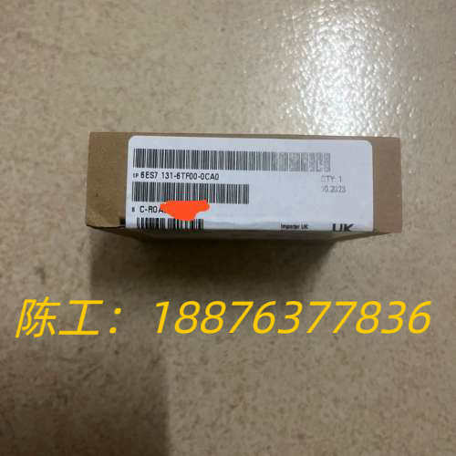 131-6TF00原装正品，23年10月保内货，6台1议价