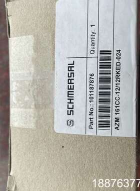 施迈赛安全开关 AZM 161CC-12/12RKED-02议价