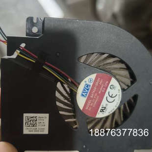 希沃MT系列一体机专用风扇，型号BATA0815R5H，5V议价