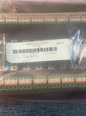 HOPPE+RDO32TE+数字输出扩展模块，型号F-025 议价