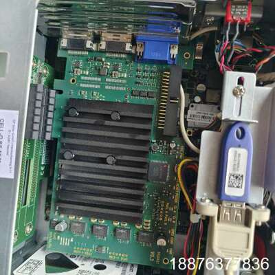 Silicon Software ME5 merathon议价