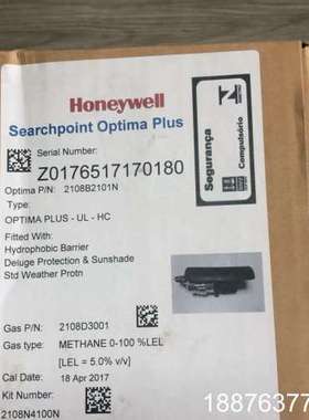 霍尼韦尔Honeywell Searchpoint Opti议价
