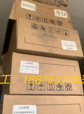 台达触摸屏 DOP-B07E415 全新带外包装 实物图现货议价
