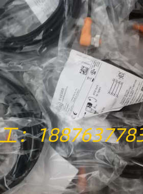 德国进口原装线EVC108 EVC109 EVC142 EV议价