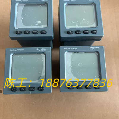 EasyLogic DM2365S电力参数测量仪，成色议价