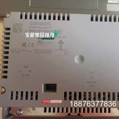 触摸屏6AV6647-0AD11-3AX0   成色9
