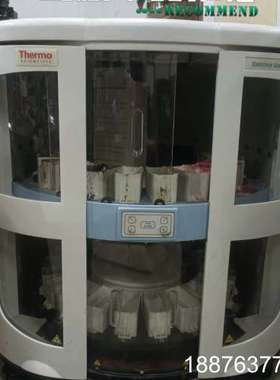 Thermo赛默飞Varistain Gemini型自动染色议价