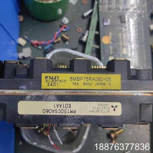 拆机模块PM150CSA060/6MBP75RA060-50议价