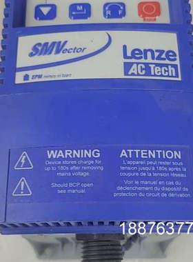 全新没包装Lenze变频器ESV402N04TXB，400/议价
