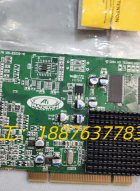 109-85530-10 ATI Radeon 7000 6议价
