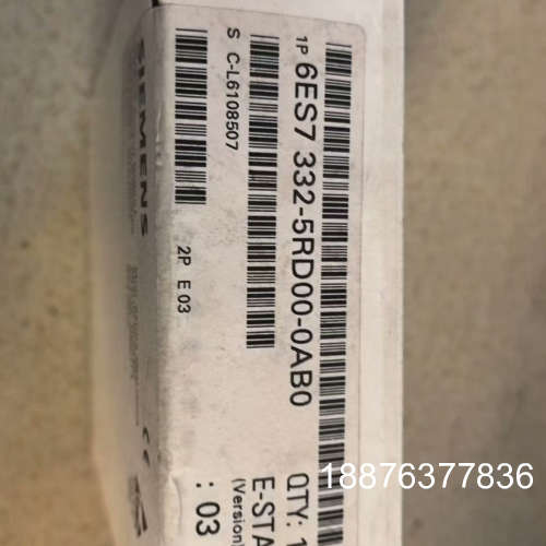 6ES7332-5RD00-0AB0全新正品现货，质保一年，议价