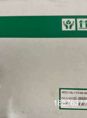 尼得科新宝减速机VRTZ-110L-7-F3-002-28(议价