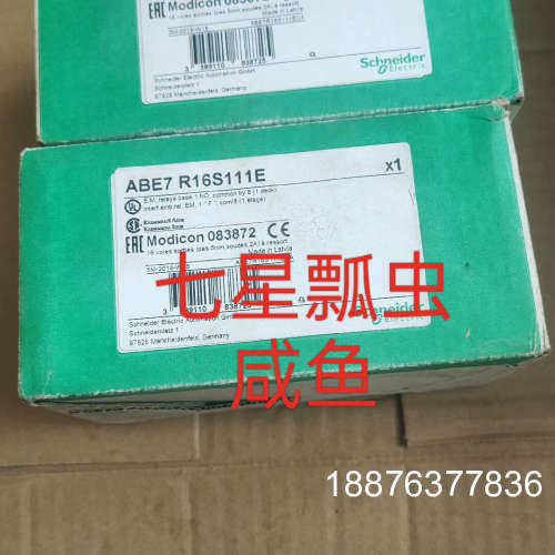 ABE7R16S111E,全新带包装，2台，单价。议价