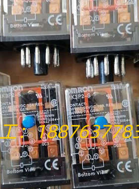 omron继电器(拆机) MK3P2-S  24VDC  共议价