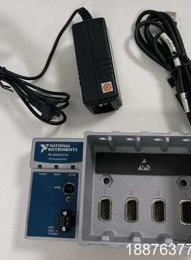 NI CDAQ-9174 大量现货议价出售，功能必须保证，嘎议价