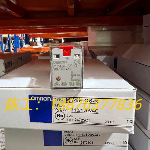 继电器MY4IN-GS-R AC110/120 BY OMZ议价