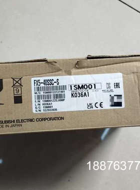 FX5-40SSC-S，全新原装正品质保一年，现货几十个，欢议价