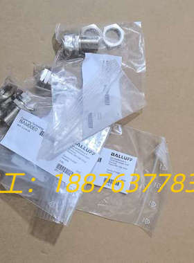 BALLUFF巴鲁夫全新原装BES 12,0-KH-2S保护议价