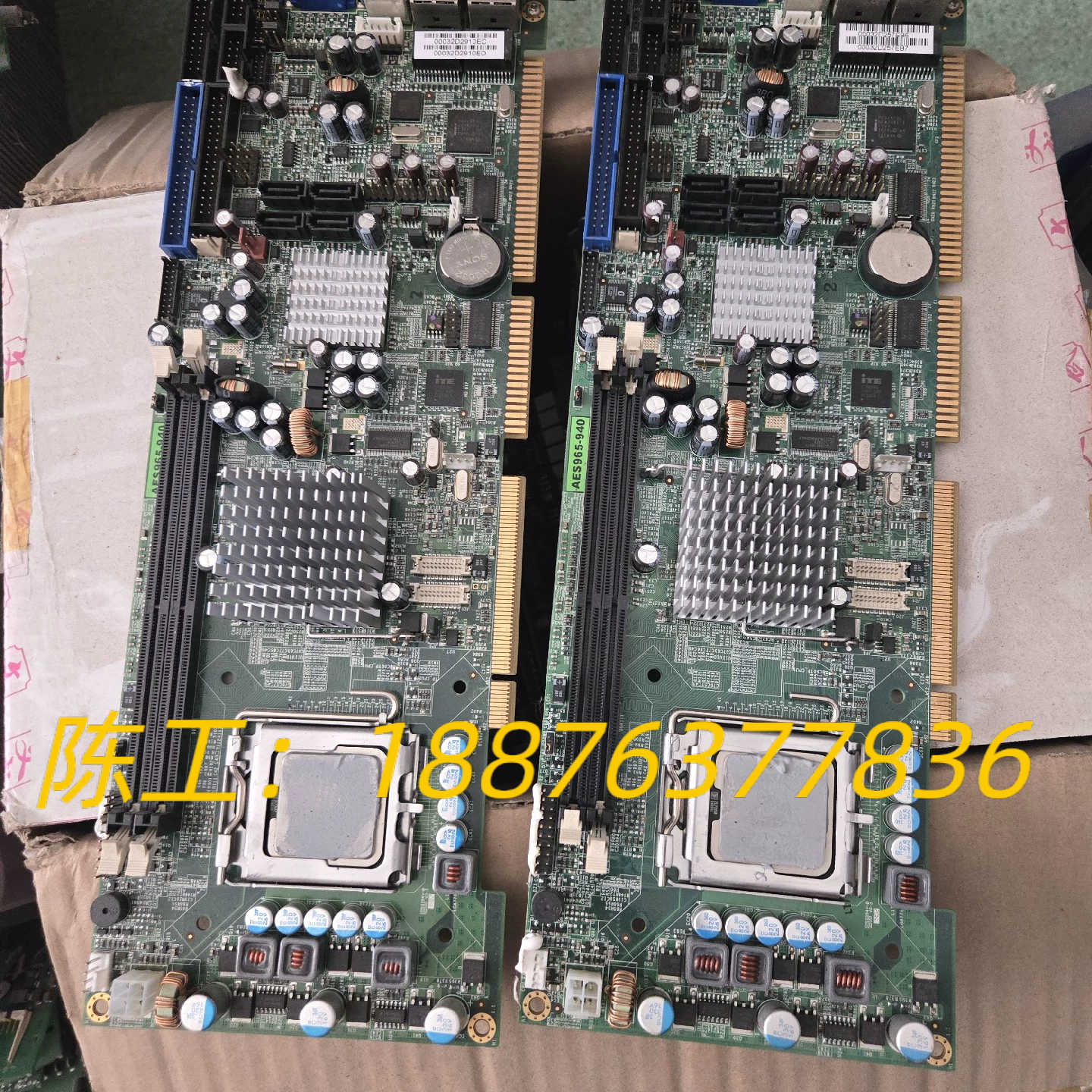 瑞强 Nematron AES965-940 两张  标价包议价