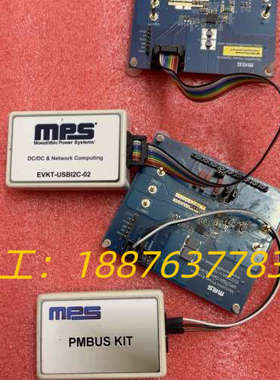 MPS仿真器，型号EVKT-USBI12C-02，实物拍摄，议价