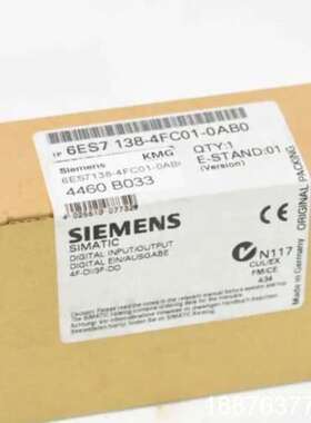 6ES7 138-4FC01-0AB0 6ES7138议价