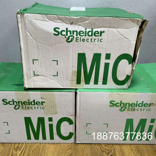 继电保护装置Micom