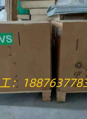 MVS框架断路器MVS系列空气断路器 202 203议价