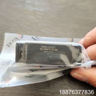直线运动轴承台灣銀泰科技 PMI滑块  MSB15SSSFC议价