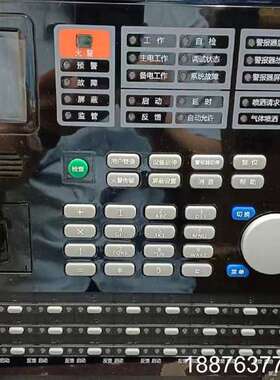 鼎信全新未拆封JB-QB-TS200N火灾报警控制器8台，1议价