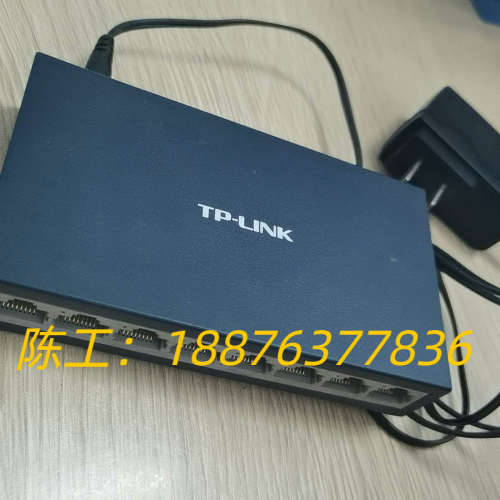TL-SF1008D 8口百兆交换机议价