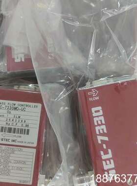 流量计日本STEC SEC-7330M0-UC质量流量计SE议价