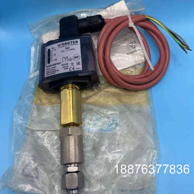 全新SAUTER压力开关DSB146F931，瑞士原装进口。议价