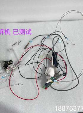 安捷伦 6890 气相色谱仪 PFPD检测器  FID EP议价