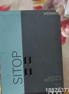 6EP1 334-2BA01原装拆机24V10A议价