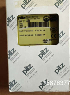 原装pilz皮尔兹安全继电器PNOZ  XE1  77462议价