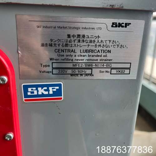 MFE2/BE6-N114-BG  VOGEL SKF议价