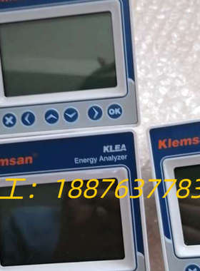 土尔其Klesan电能仪表 KLEA 320P  60610议价