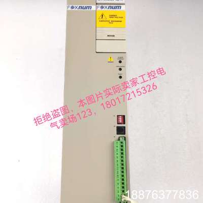 FOXNUM赐福驱动器MDLL3015N00AN0I实物拍摄议价