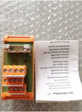 全新原装魏德米勒 8012850000 RS F10 LP3R 3 12 现货议价
